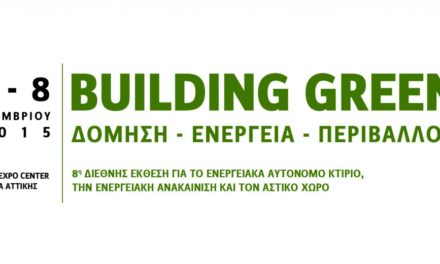Building Green Expo 2015