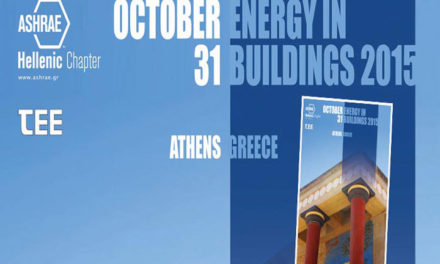 Energy in Buildings 2015