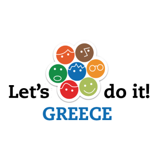 Let’s do it Greece 2016