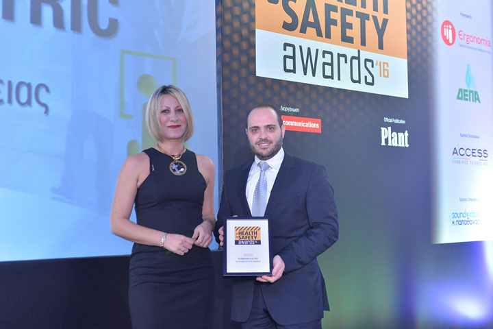 Δύο βραβεία για την Schneider Electric στα Health & Safety Awards 2016