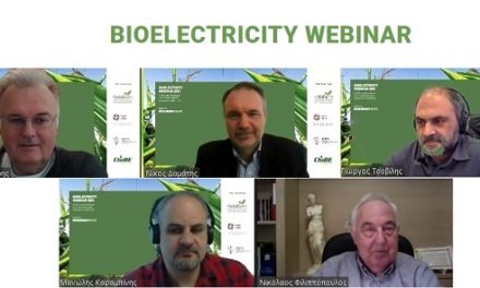 Με επιτυχία ολοκληρώθηκε το Bioelectricity Webinar του Bioenergy News