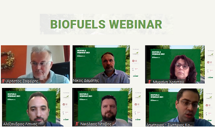 Επιτυχημένο το Biofuels Webinar με θέμα βιοκαύσιμα, ανανεώσιμα αέρια και ΕΦΒ
