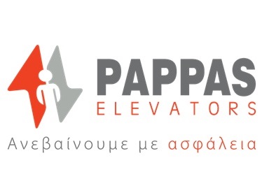 Τιμητική διάκριση για τον CEO της εταιρίας PAPPAS Elevators