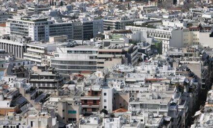 Πρόγραμμα “Ηλέκτρα”: Πώς θα αναβαθμιστούν ενεργειακά εκατοντάδες κτίρια του Δημοσίου