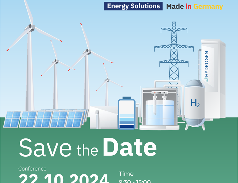 Energy Solutions Made in Germany | Ημερίδα και Β2Β meetings