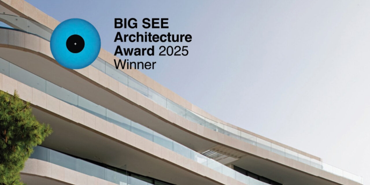 Το διεθνές βραβείο Big SEE Architecture Award 2025 – Winner απονεμήθηκε στο κτίριο κατοικιών «The Wave» της P+P