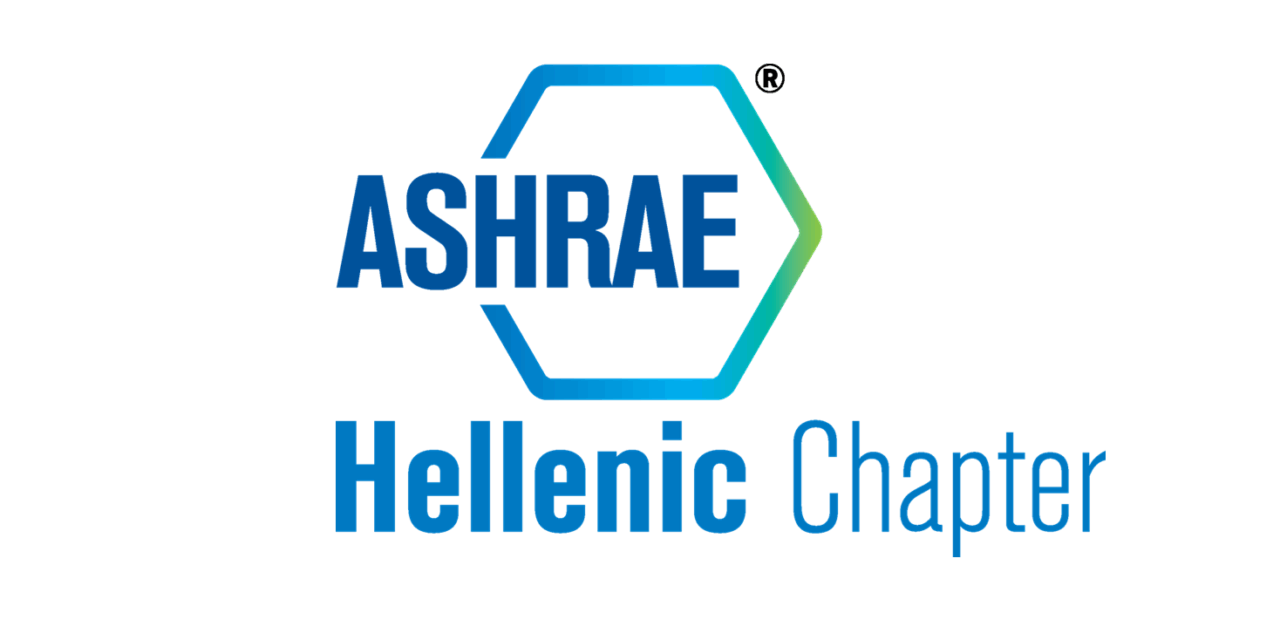 Η ASHRAE επενδύει στους φοιτητές – το μέλλον του βιώσιμου δομημένου περιβάλλοντος στην Ελλάδα