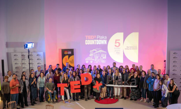 TEDxPlaka: Το αύριό μας, σήμερα επιλέγουμε