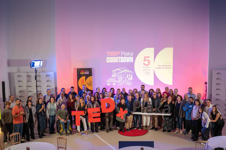 TEDxPlaka: Το αύριό μας, σήμερα επιλέγουμε