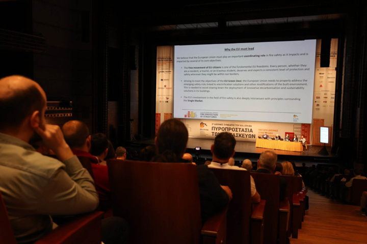 4ο Διεθνές Συνέδριο ΕΛΙΠΥΚΑ: Ένας ολοκληρωμένος κόμβος τεχνογνωσίας για την πυροπροστασία κατασκευών