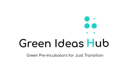 Ευρωπαϊκό έργο με τίτλο “Green Pre-Incubators for Just Transition”- Θερμοκοιτίδες Πράσινης Επιχειρηματικότητας με στόχο τη Δίκαιη Μετάβαση