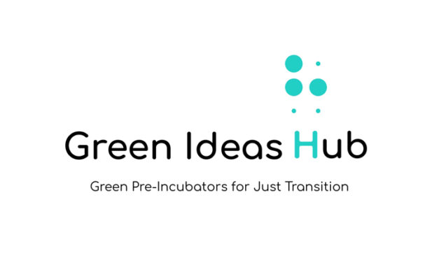 Ευρωπαϊκό έργο με τίτλο “Green Pre-Incubators for Just Transition”- Θερμοκοιτίδες Πράσινης Επιχειρηματικότητας με στόχο τη Δίκαιη Μετάβαση
