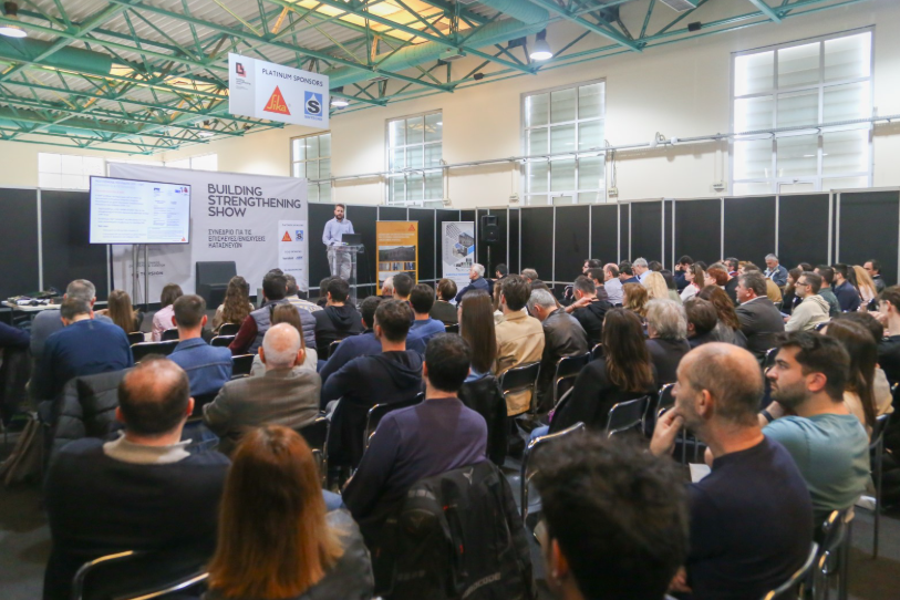 Building Strengthening Show: Σε δύο ημέρες το μεγάλο ραντεβού της αγοράς των επισκευών – ενισχύσεων κτιρίων και υποδομών